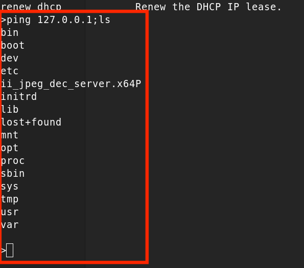 AMX MVP-5150 Command Injection